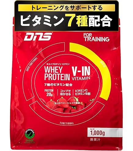 Amazon | DNS プロテイン ホエイ100 復刻ラムネ風味 630g 国内製造 水