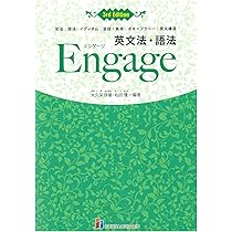 英会話・文法参考書セット ビジネス英語を磨く 英文法 Smart Reference (Z会のビジネス英語