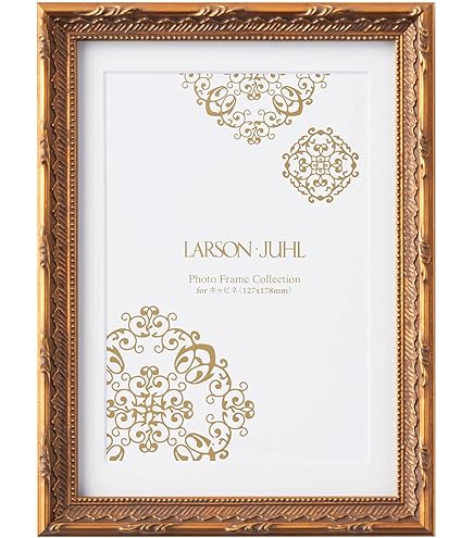 【額縁3枚セット】ラーソン・ジュール 額縁 D772 正方形 25CM角 額縁3枚セット】ラーソン・ジュール 額縁 D772 正方形 25CM角 - メルカリ