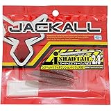 JACKALL(ジャッカル) ワーム アイシャッドテール 2.8インチ