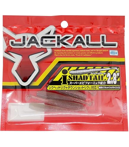 Amazon.co.jp: JACKALL(ジャッカル) ワーム アイシャッド 4.8インチ