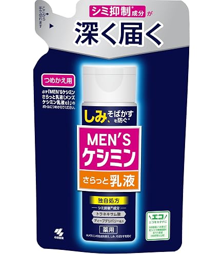 Amazon | ROSSMIN ロスミンローヤル ロスミン リペアクリーム ホワイト 