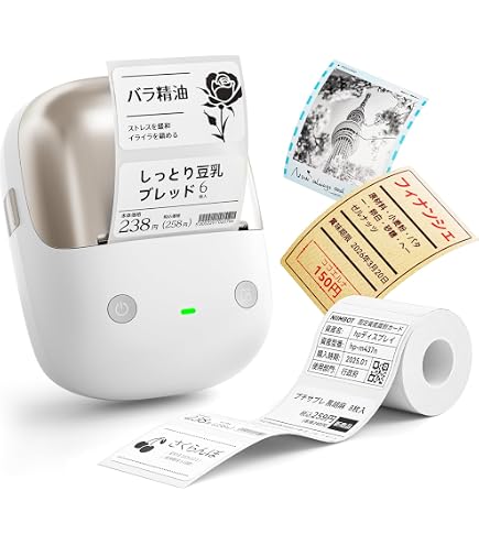 Amazon.co.jp: NIIMBOT B21Pro サーマルプリンター スマホ対応 ラベル