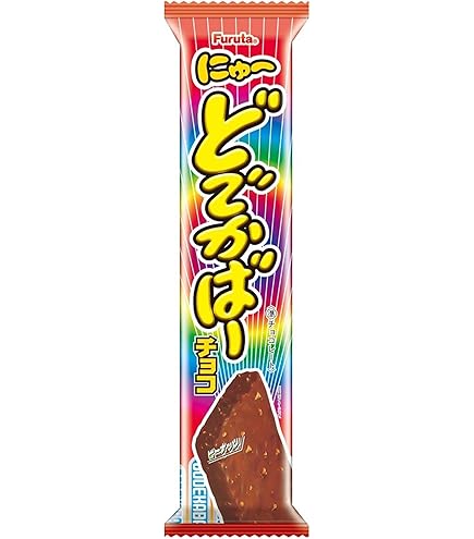 Amazon | フルタ製菓 いちごむぎっ子チョコ 11g×20個 | フルタ製菓