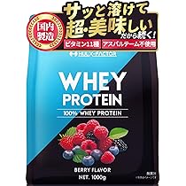 バルクス　ハエプロテイン　ベリー風味 VALX バルクス ホエイ プロテイン ベリー風味 420g お試し