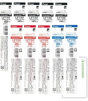 8NZ-AB3さん専用 21rnFpz7P-L._SS200_.jpg