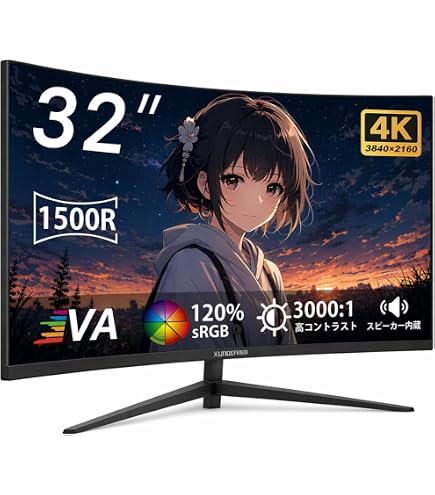 Amazon.co.jp: MSI ゲーミングモニター 31.5インチ 湾曲 4K (3840×2160