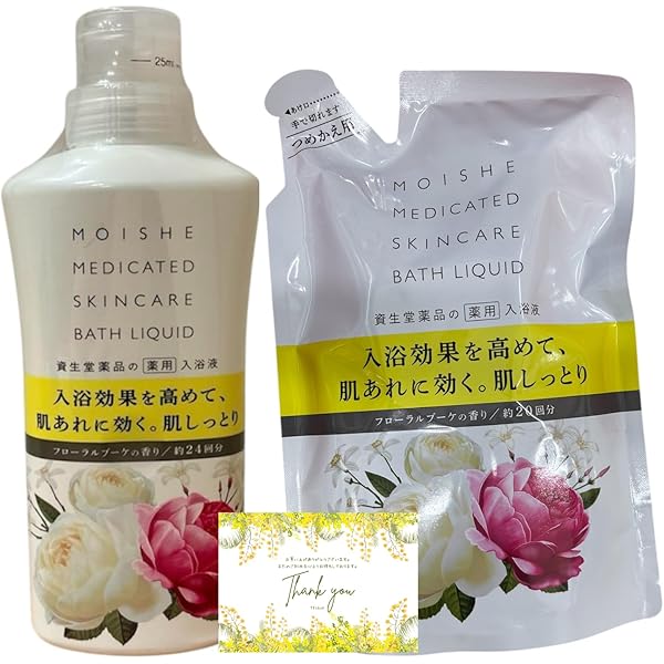 Amazon | モイッシュ 薬用 入浴剤 スキンケア フローラルブーケ