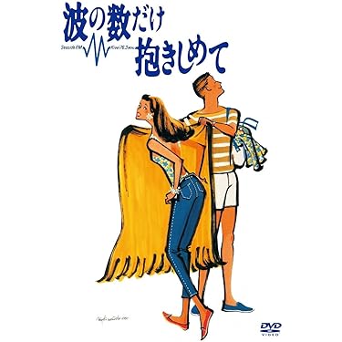 Amazon.co.jp 売れ筋ランキング: undefined の中で最も人気のある商品です