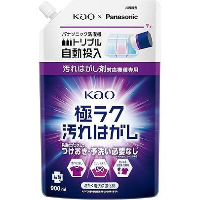 ★National ナショナル Panasonic パナソニック SONY ソニ National Panasonic ラジオ機能付きオーディオ機器