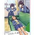 TVアニメ「イジらないで、長瀞さん 2nd Attack」Blu-ray　第3巻 [Blu-ray]