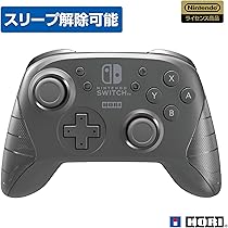 Amazon.co.jp: 【任天堂ライセンス商品】ワイヤレスホリパッド for 