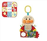 [バンダイ(BANDAI)] ベビラボ ~脳を育む~しかけいっぱい! おでかけアンパンマン(特典:オリジナルミニタオル付き)