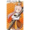 刀使ノ巫女 Xfvga 480 854 壁紙 燕 結芽 つばくろ ゆめ アニメ スマホ用画像812 刀使ノ巫女 Xfvga 480 854 壁紙 燕 結芽 つばくろ ゆめ アニメ スマホ用画像812
