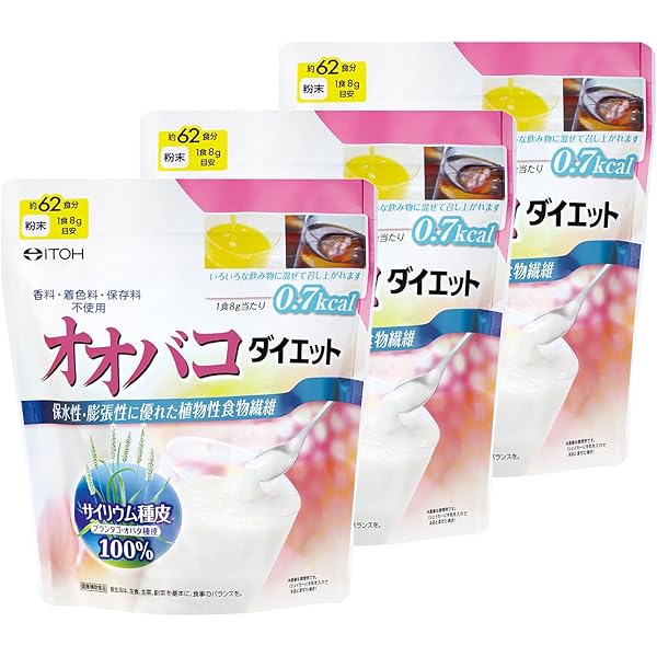 Amazon.co.jp: 【3個】井藤漢方製薬 オオバコダイエット約62日 500gx3