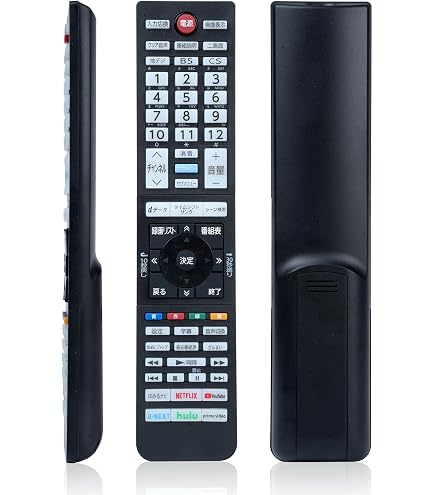 Amazon | AHTHA CT-90475 テレビリモコン for TOSHIBA 東芝 レグザ