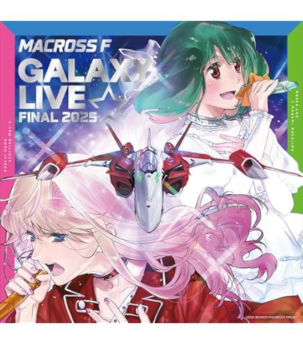 Amazon | ハセガワ マクロスシリーズ マクロスデルタ 劇場版 VF-31C
