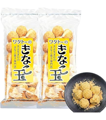 Amazon | ごかぼう、餡入きな粉ひねり お試しセット・クリックポスト
