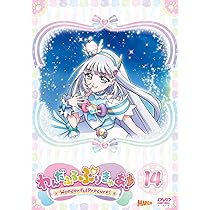わんだふるぷりきゅあ 等身大タペストリー キュアワンダフル キュアニャミー わんだふるぷりきゅあ！』キュアワンダフル、キュアフレンディ