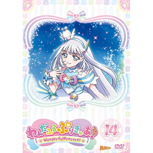 Amazon.co.jp: ひろがるスカイ！プリキュア vol.15 [DVD] : 関根明良