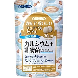 オリヒロ かんでおいしいチュアブルサプリ カルシウム