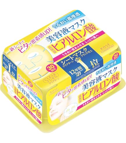 Amazon.co.jp: KOSE コーセー クリアターン エッセンス マスク