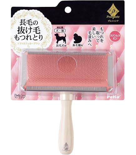 Amazon.co.jp: BIOGANCE スリッカーブラシ 化粧箱入り がっつりもつれ