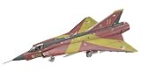 ハセガワ 1/72 J35J ドラケン エースコンバット エスパーダ隊 プラモデル