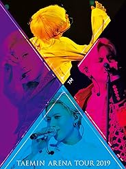 【Amazon.co.jp限定】TAEMIN ARENA TOUR 2019 ~X™~【特典:クリアファイル Type -B】[Blu-ray]