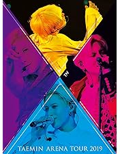 Amazon.co.jp | TAEMIN Japan 1st TOUR～SIRIUS～(完全限定生産盤)(FC