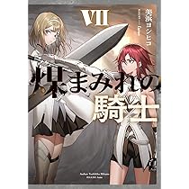 712OLdXHX2L._AC_UL210_SR210,