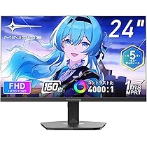 Amazon.co.jp: Minifire ゲーミングモニター 24インチ 160Hz