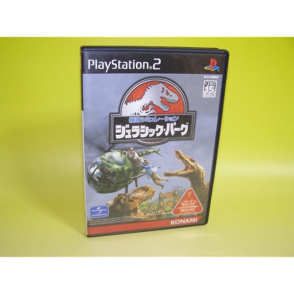 Amazon | ロストワールド・ジュラシック・パーク | ゲームソフト