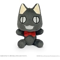 Amazon.co.jp: どこでもいっしょ25周年アニバーサリーぬいぐるみ