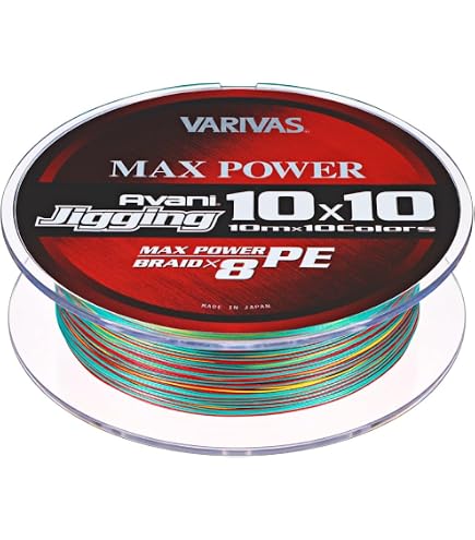 VARIVAS Avani Casting PE Max Power X8 (200 40lb. (#2.5)) : Amazon