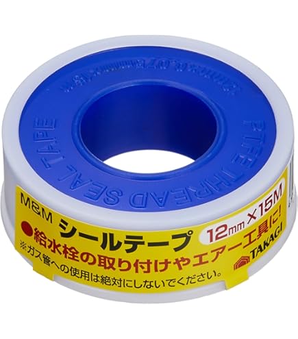 未使用 ガフロン シールテープ 40個セット 未使用 ガフロン シールテープ 40個セット テープ・マスキングテープ