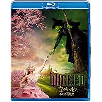 Amazon.co.jp: オズ はじまりの戦い [Blu-ray] : ジェームズ・フランコ