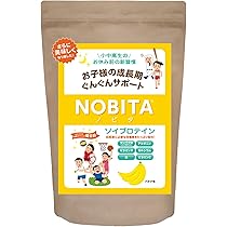 【2袋セット】NOBITA Pro ノビタプロ ソイプロテイン いちごミルク味 71+YIIuaPlL._AC_SY200_QL15_.jpg