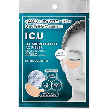 パック・フェイスマスク b.glen Reset Mask & 3 Serums Set パック・フェイスマスク b.glen Reset Mask & 3 Serums Set リ