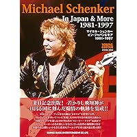 マイケル・シェンカー／『ＡＴ　ＡＧＥ　１１　ＷＩＴＨ　ＴＨＥ　ＥＮＥＲＶＴＥＳ』 Michael Schenker – 