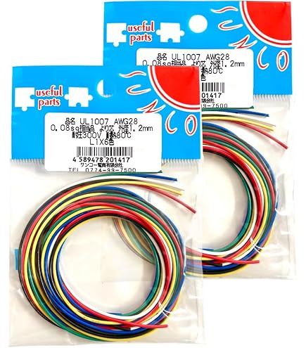 Amazon | 耐熱電子ワイヤー イラックス A 住友電気工業 絶縁電線