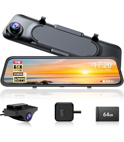 最新 4K ミラー型 ドラレコ 前後カメラ付 GPS 128GB付 Amazon.co.jp: 【次世代4K画質・11インチIPS大画面】ドライブ