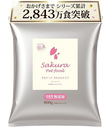 モアソフト プレミアム チキン&ビーフ シニア 600g✖️4箱 Amazon.co.jp: アドメイト (ADD. MATE) more soft モアソフト