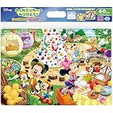 60ピース 子供向けパズル ディズニー キャンプじょうでさがそう! 【チャイルドパズル】