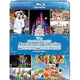 東京ディズニーリゾート 35周年 アニバーサリー・セレクション -レギュラーショー- [Blu-ray]