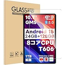 Amazon.co.jp: ​For Speiow T1 専用 ケース Speiow T1 カバー Android