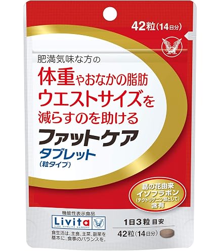 Amazon.co.jp: 【機能性表示食品】大正製薬 リビタナチュラルケア