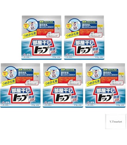 Amazon.co.jp: ライオン 部屋干しトップ 除菌EX 洗濯洗剤 粉末 部屋