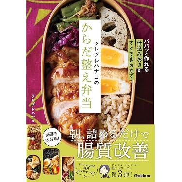 Amazon.co.jp 売れ筋ランキング: テーブルセッティング の中で最も人気
