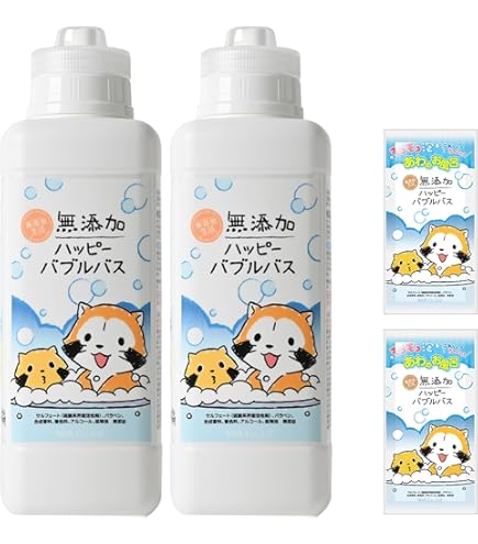 バブルバス Amazon | リラクシングバブルバス お風呂で楽しい 液体ソープを入れる